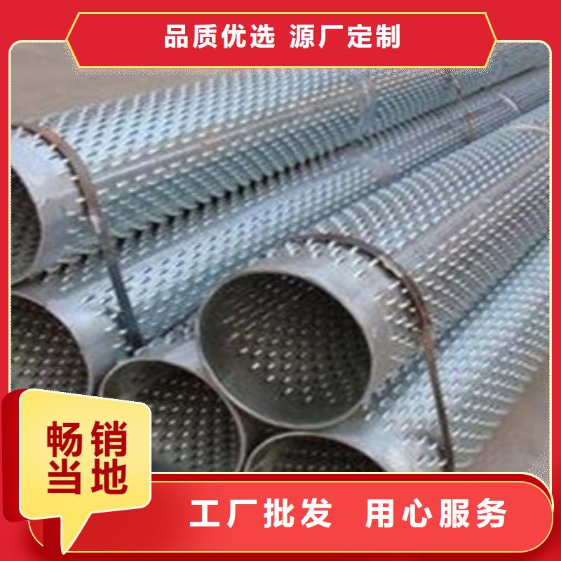 芜湖304大直径不锈钢焊管质优价廉材质保证