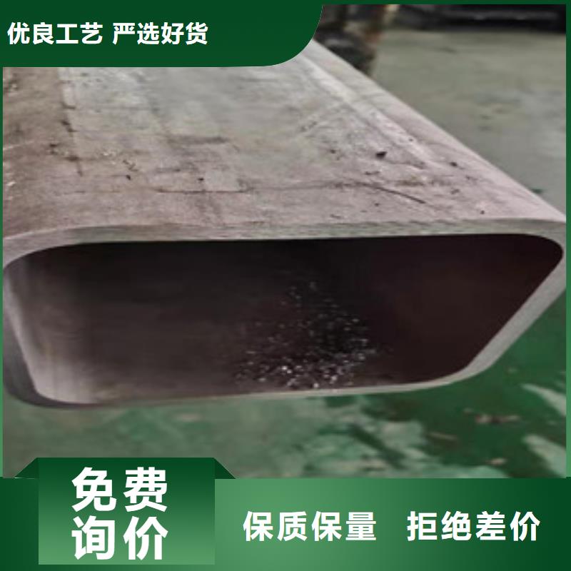 海东201不锈钢管生产流程