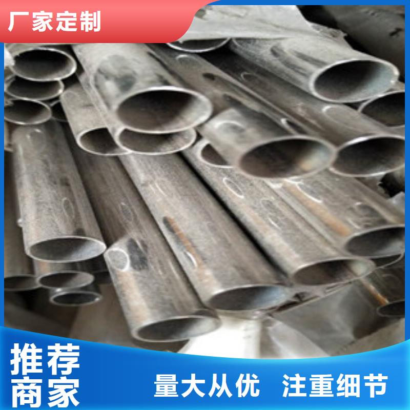 内江304大直径不锈钢焊管厂家国标现货