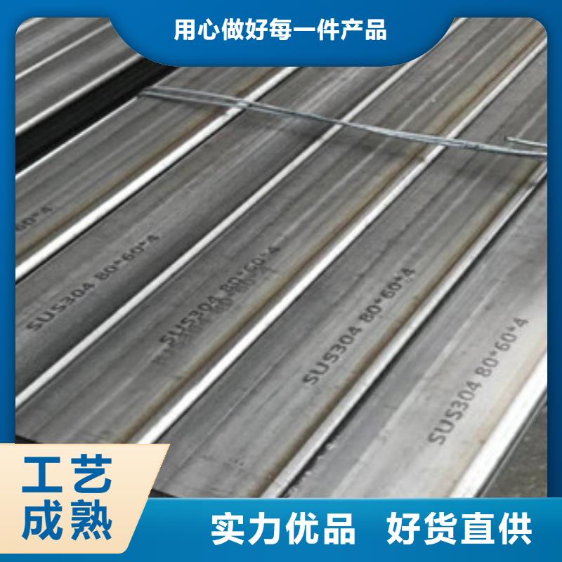 广州大口径304不锈钢焊接管厂家价格合理