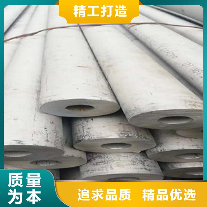 广州304不锈钢风管质量可靠