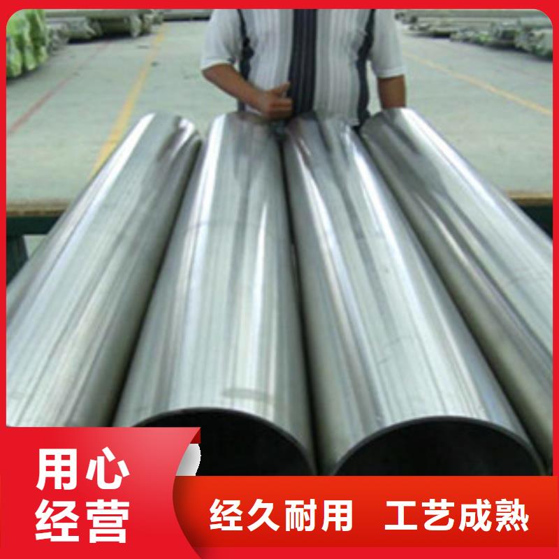 汉中大口径304不锈钢焊接管生产厂家发货及时