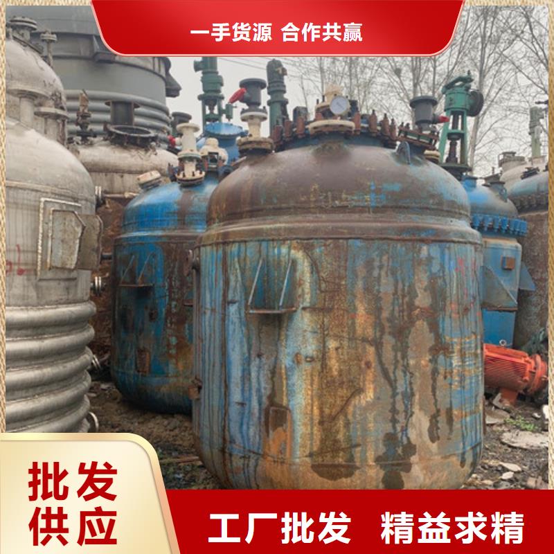 淮北回收5吨搪瓷反应釜厂家