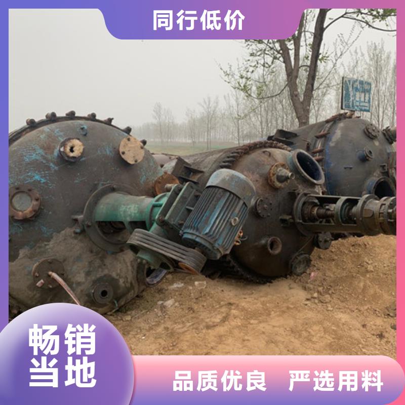 安徽反应釜废水蒸发器当地厂家值得信赖