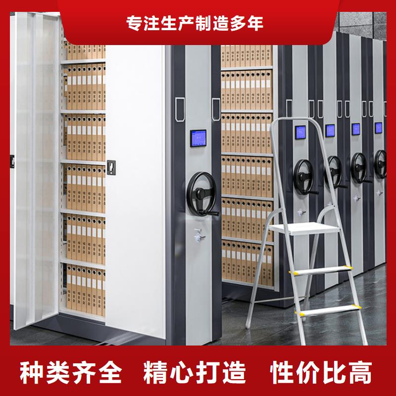 台湾手动密集架2电动密集柜品质卓越