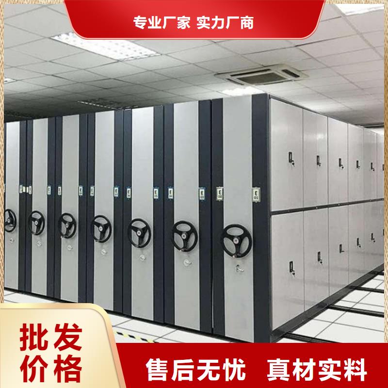 香港智能密集柜密集架自主研发