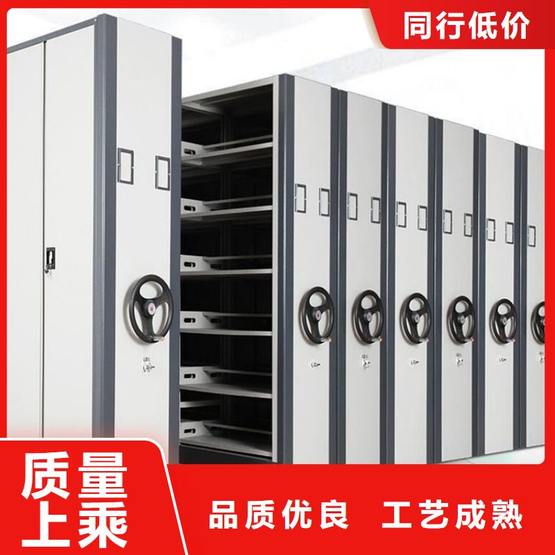 上海智能密集柜电动密集柜一站式采购商家