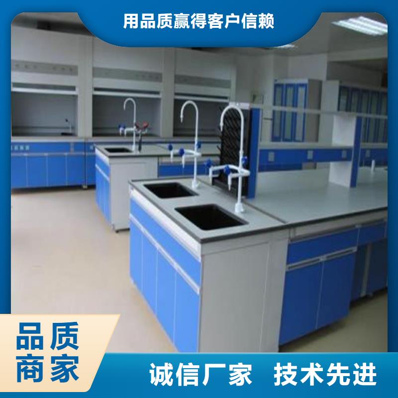 贵州核酸检测实验台出售
