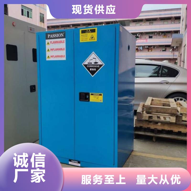 天津Pp试剂柜设计装修_净化废气处理以信誉求生存