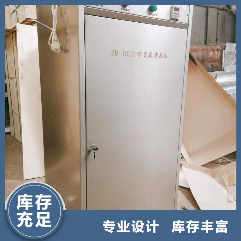 惠州臭氧消毒机现货销售促销价格