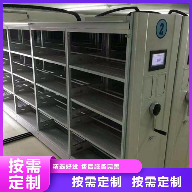 惠州档案库房温湿度监控系统