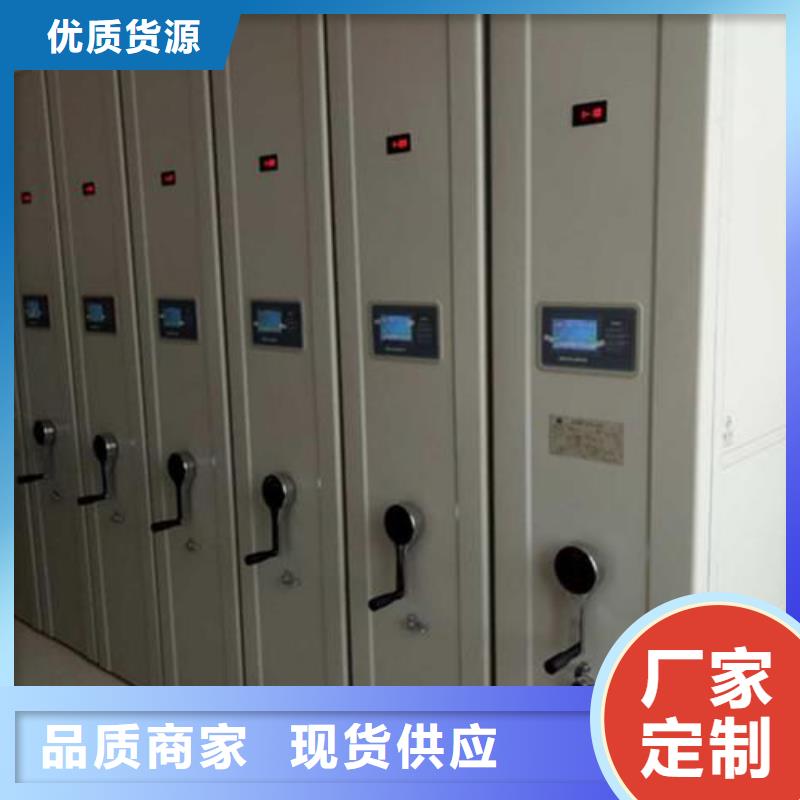 惠州档案库房控制质量环境监控系统方案