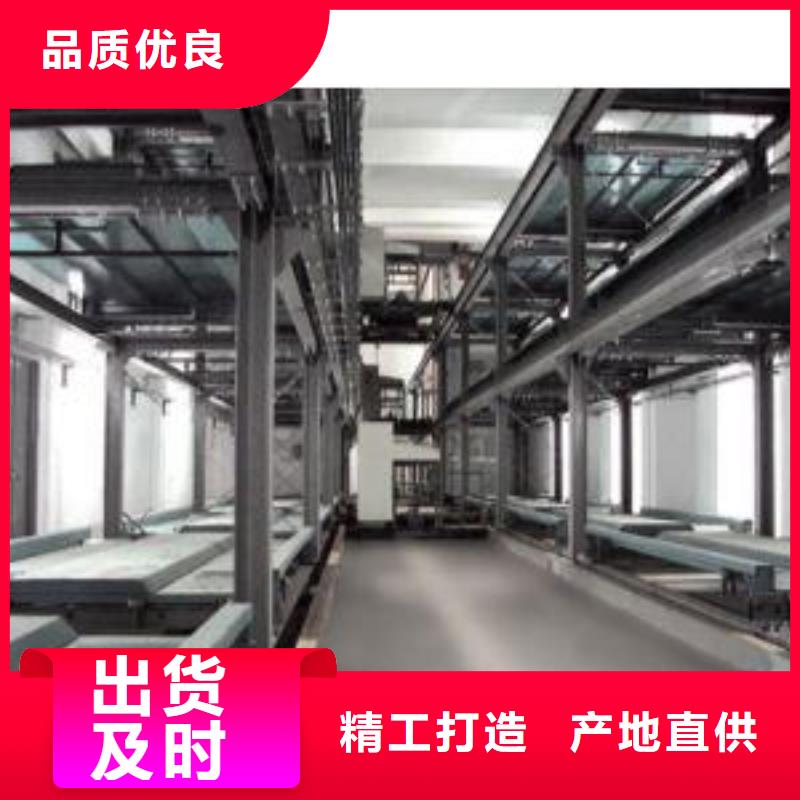 广东中山汽车液压升降平台厂家维护品质放心