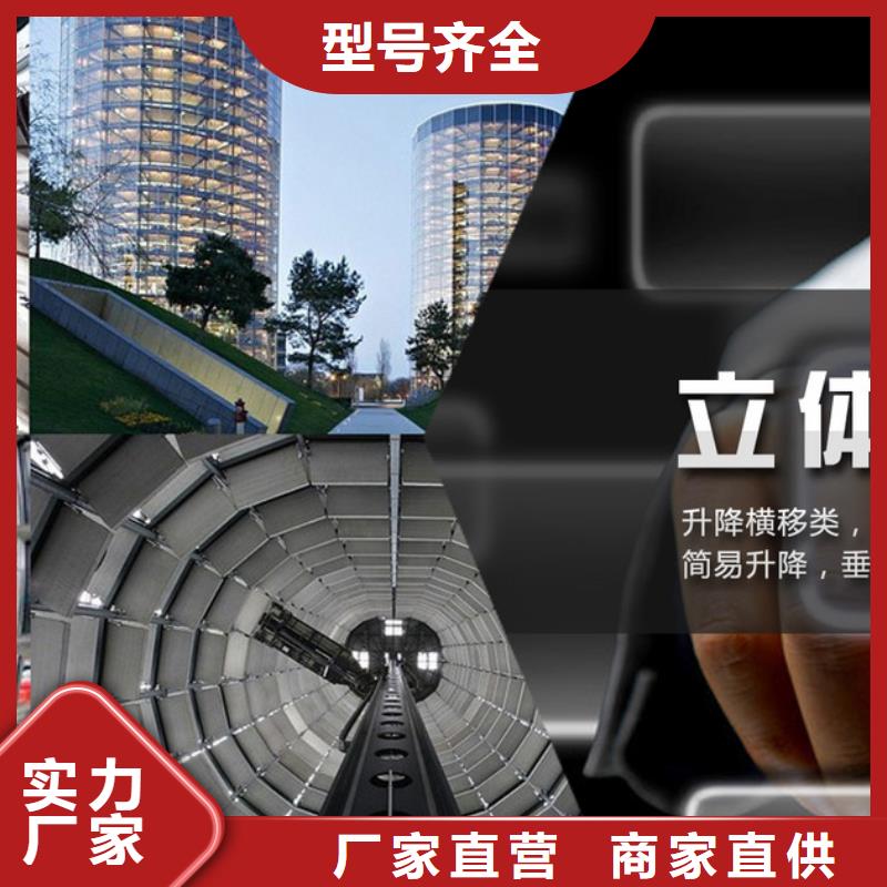 云南省普洱市升降梯制造厂家品质放心