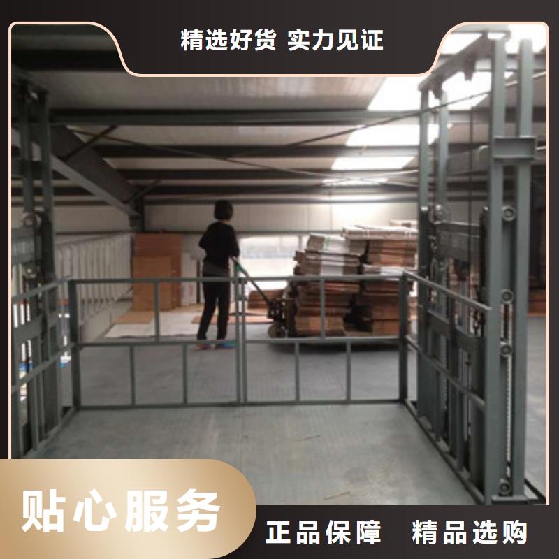 衢州饭店酒店餐厅传菜机曳引大吨位升降货梯厂