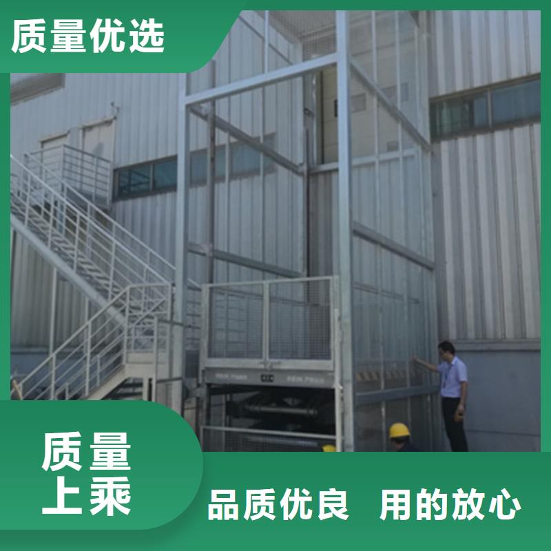广东省深圳龙岗区高空作业平台手动式铝合金升降机车载升降机