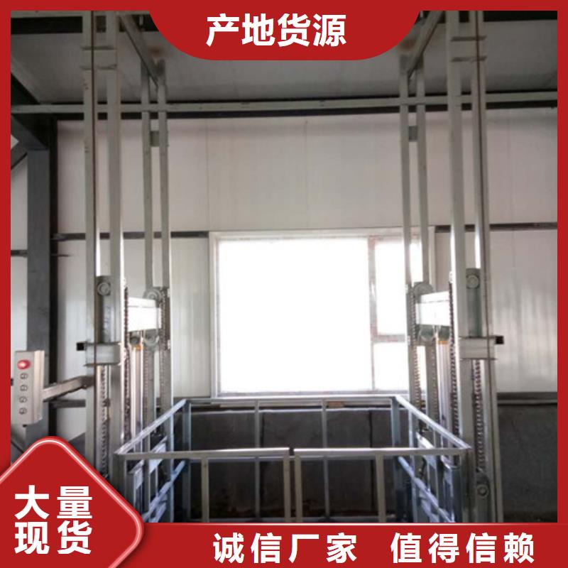 广东梅州兴宁导轨工业压夜货梯车间大吨位货梯电话