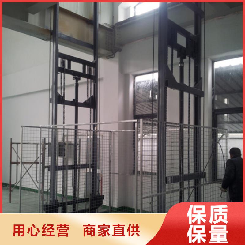 ​室内升降机-仓储厂房货梯工厂直销专业生产团队