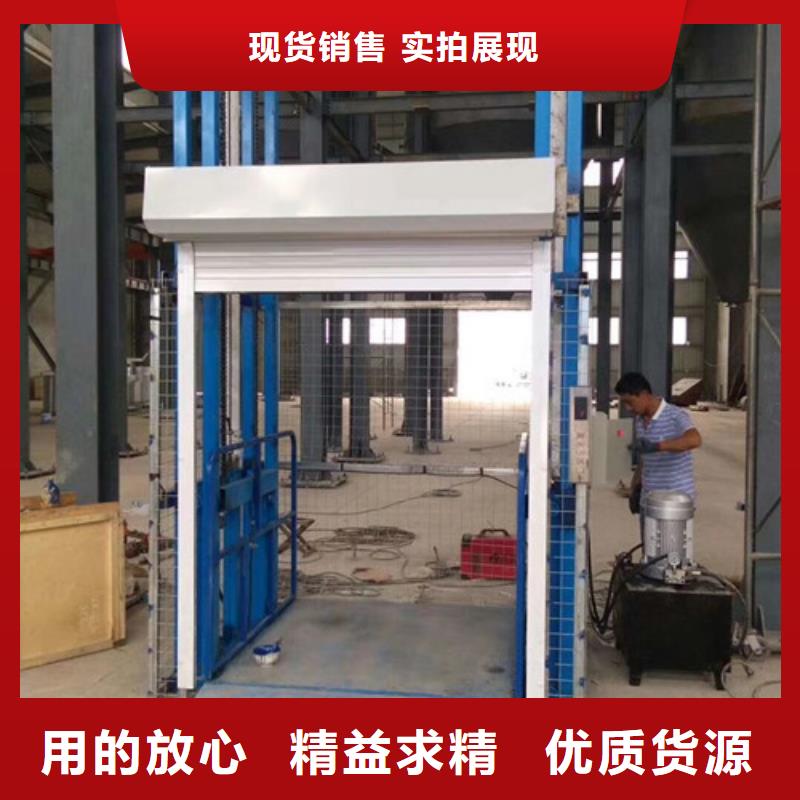 室内升降机传菜机厂家生产安装附近生产厂家