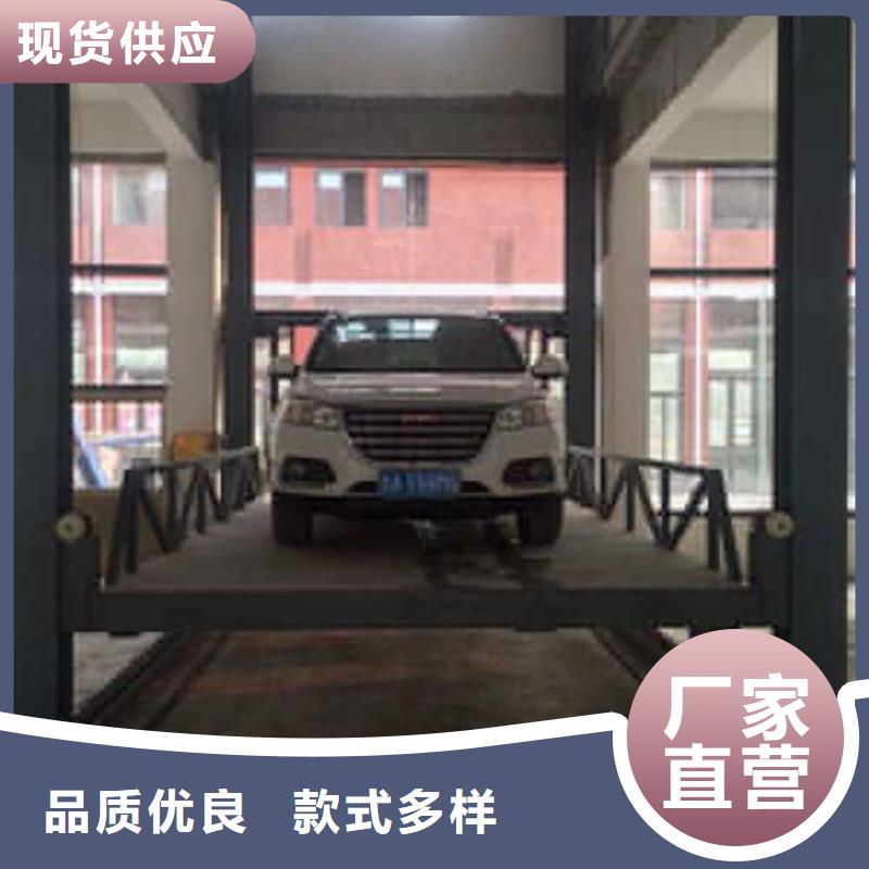 台湾室内升降机家用电梯厂哪家好源头厂家来图定制
