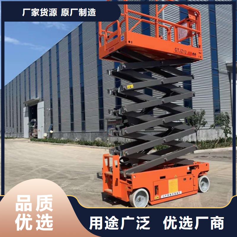 台湾高空作业平台-导轨式液压升降货梯厂家市场行情