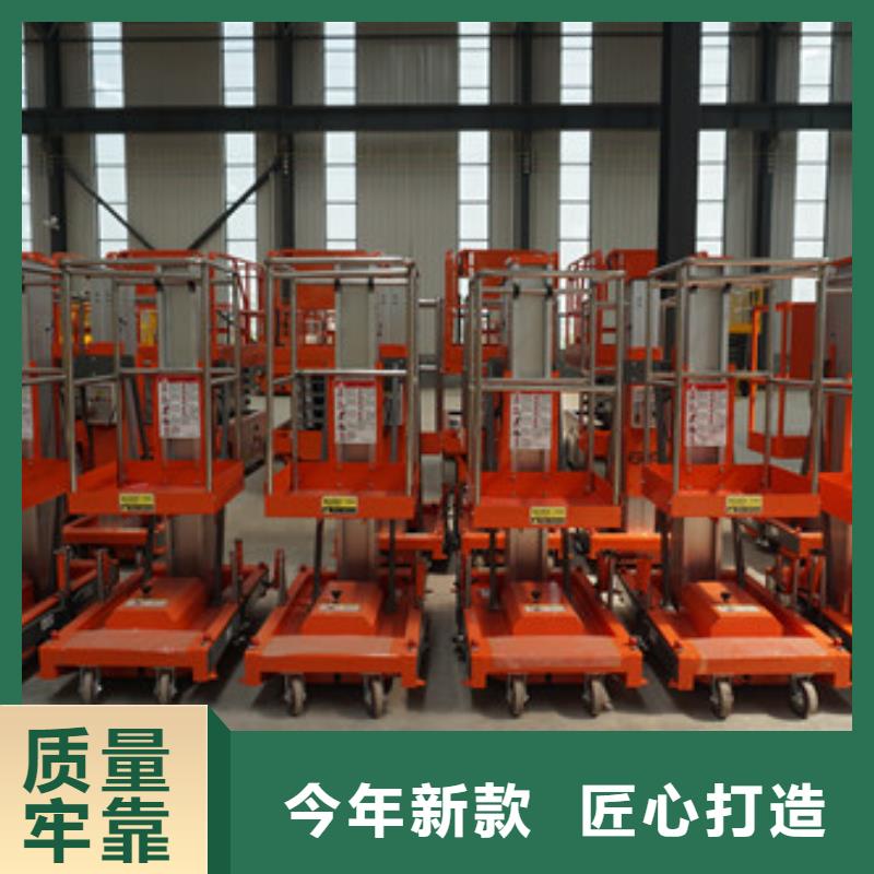 铝合金升降机-厂房货梯材质实在实力厂商