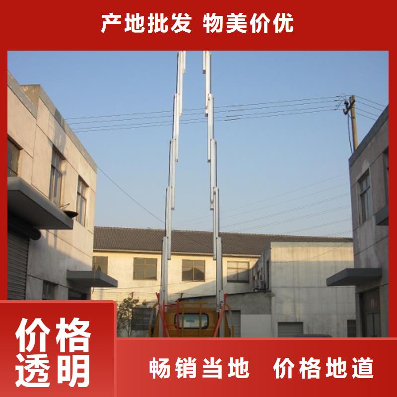 车载升降机_导轨式液压货梯重信誉厂家附近生产商