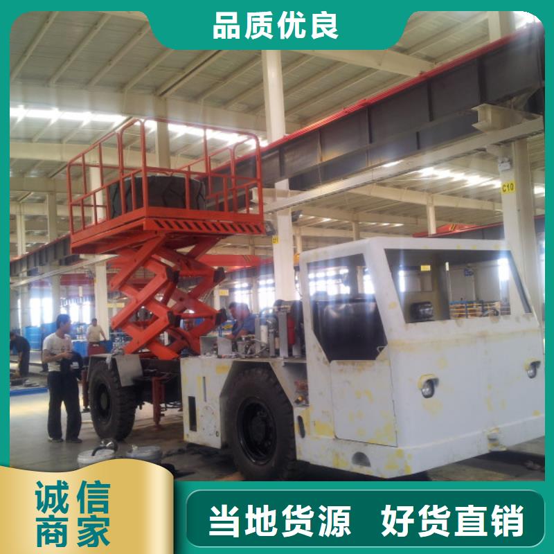 车载升降机导轨式液压升降货梯厂家常年出售当地公司