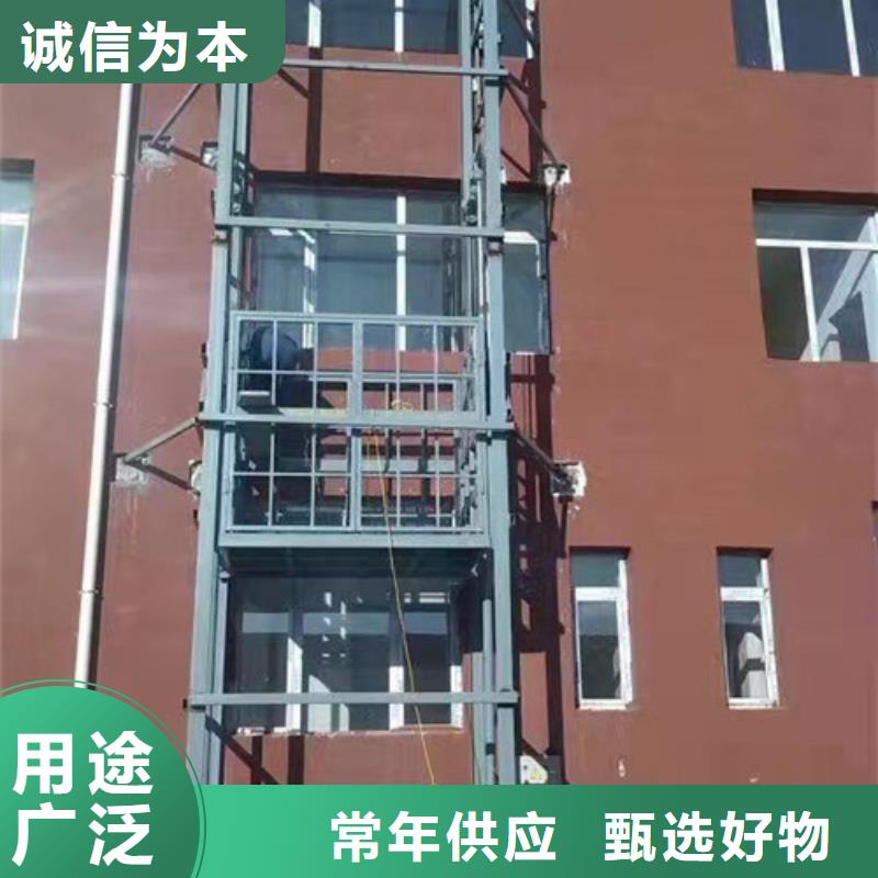 室外货梯,导轨式液压货梯来图定制当地公司