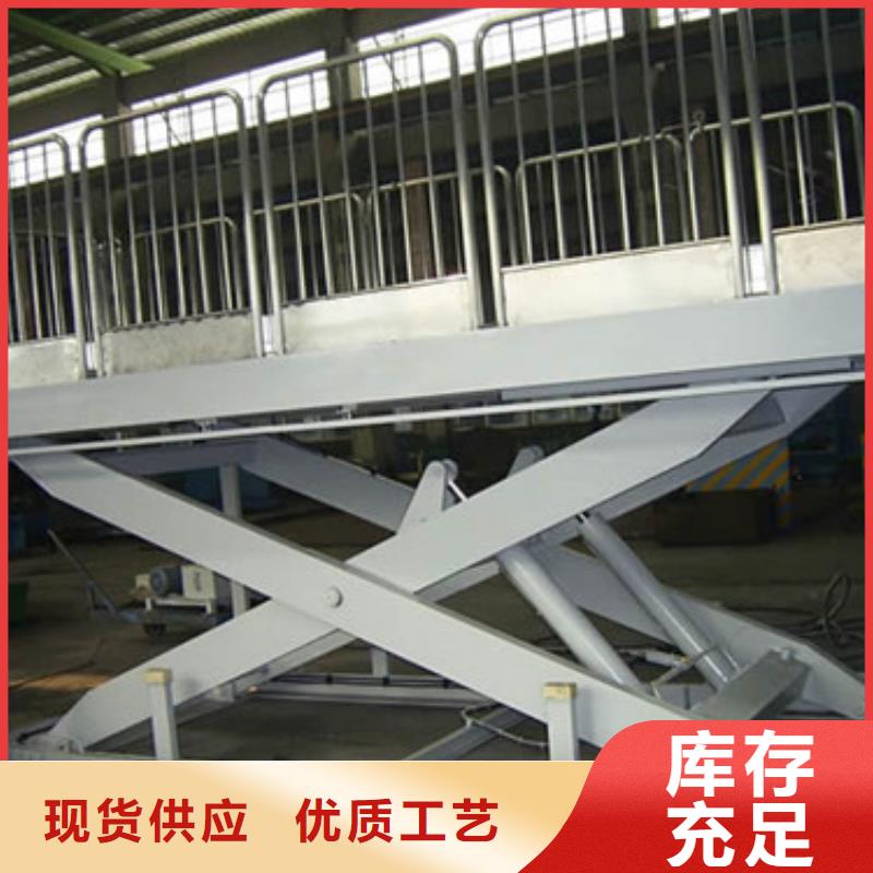 江西工业货用升降机厂家自行升降作业平台专业生产设备