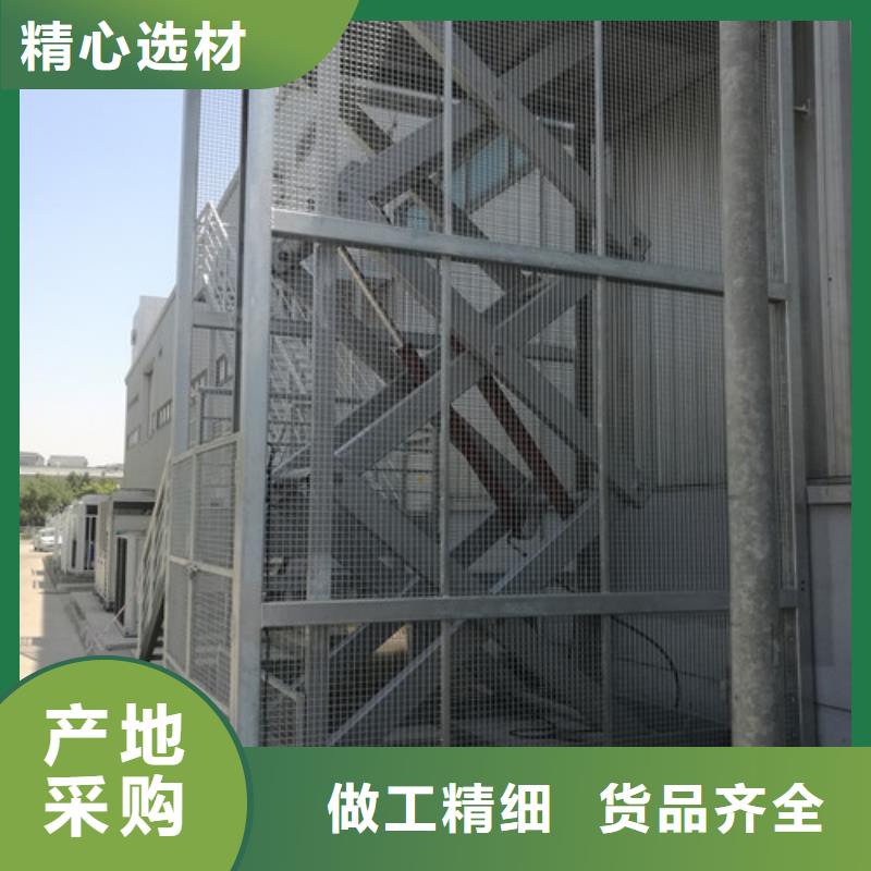 液压升降货梯厂家价格_传菜机厂家精致工艺支持定制批发