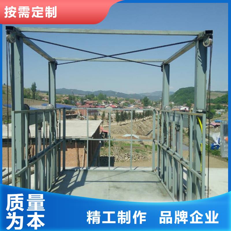 惠州导轨升降货梯铝合金式液压升降机自动升降机报价