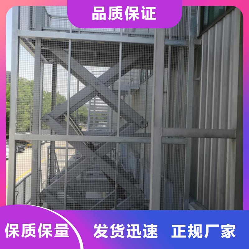 苏州升降机厂家单桅式铝合金升降机空调专用升降车
