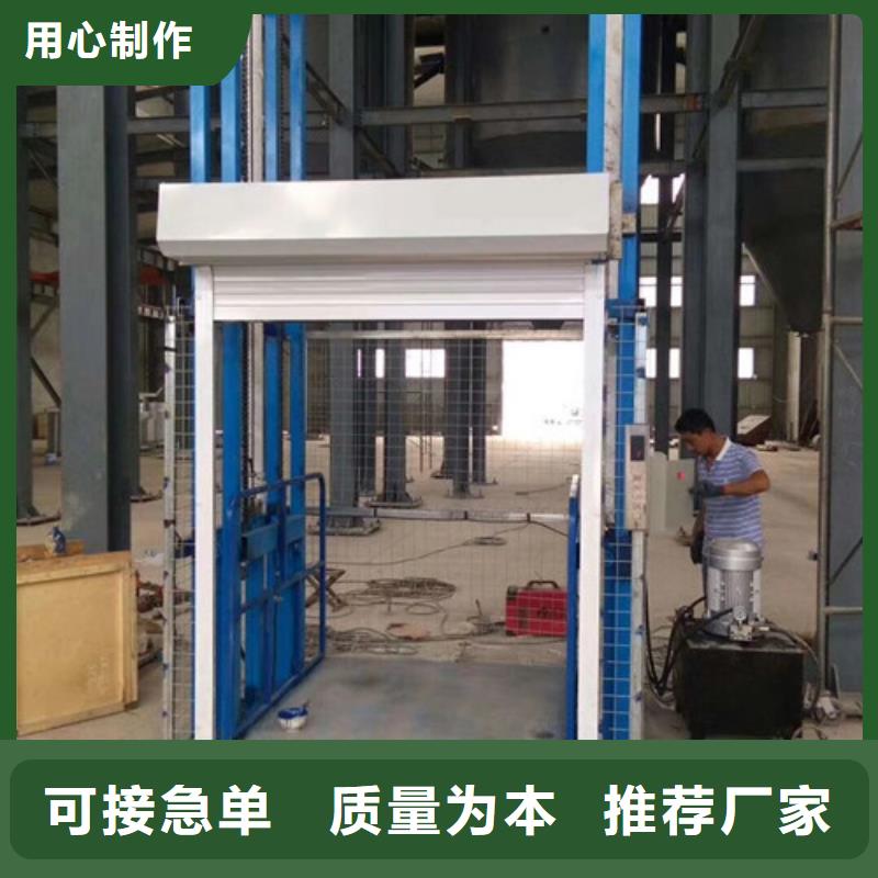 贵州单桅柱升降机电动升降台价格液压平台厂家