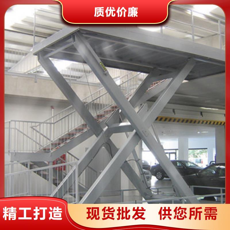 贵州液压升降机上海铝合金升降机大台面大吨位升降平台