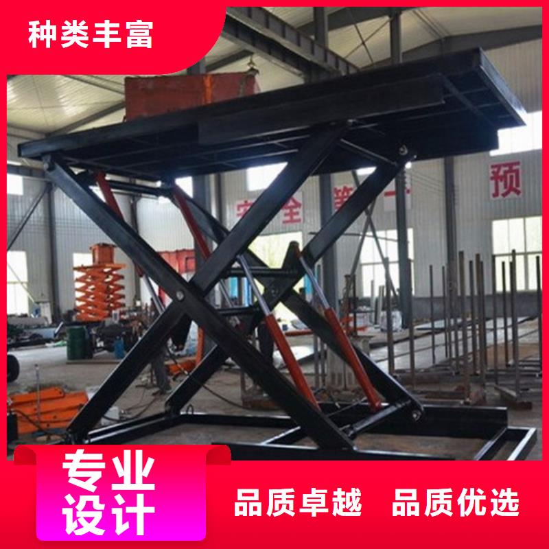 台湾固定式液压升降平台货梯价格导轨式液压货梯满足客户所需