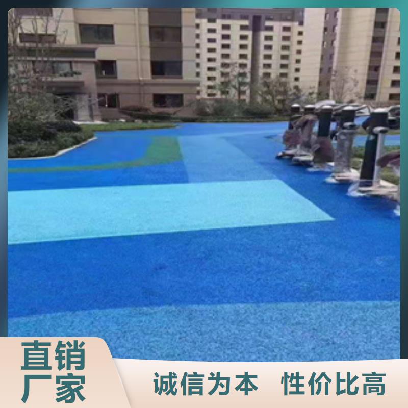2021黑龙江自结纹型塑胶跑道