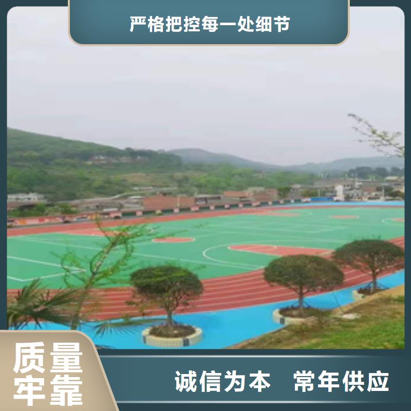 浙江省宁波市硅pu网球场