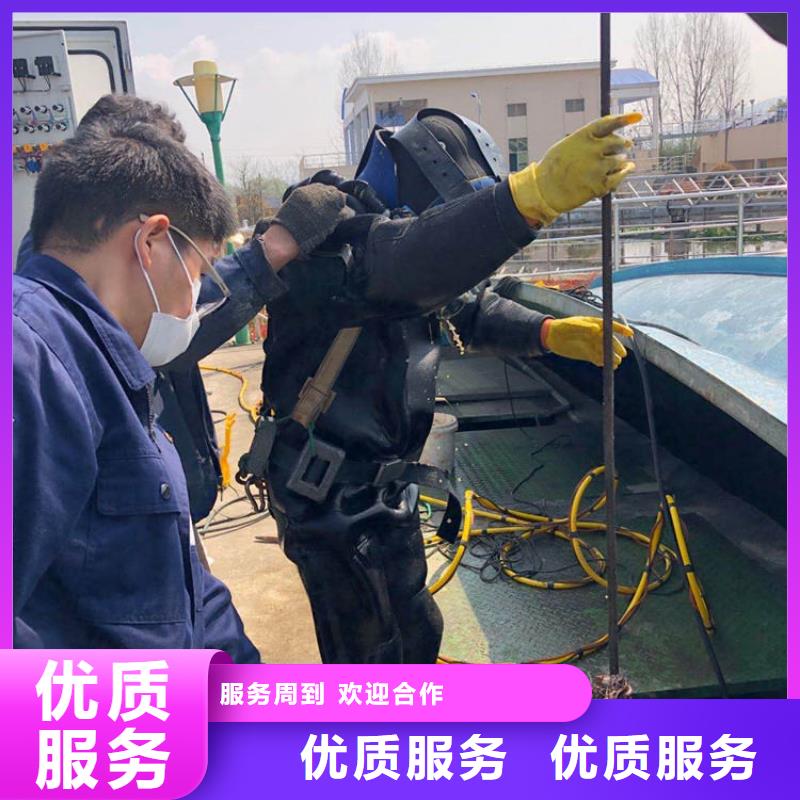 九江污水管道封堵服务公司