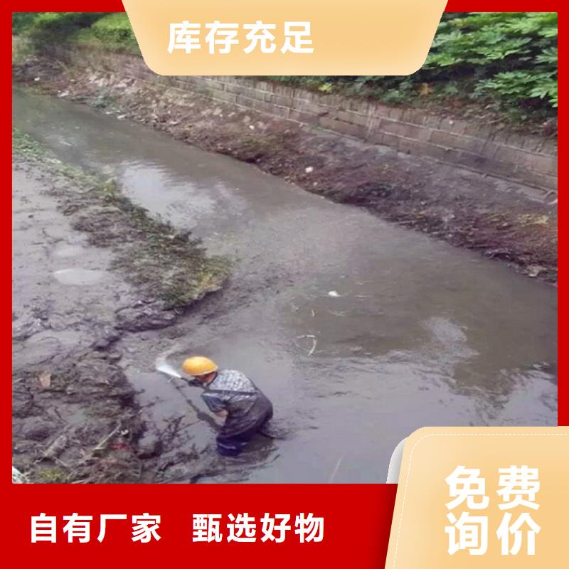 南京河道清淤方法