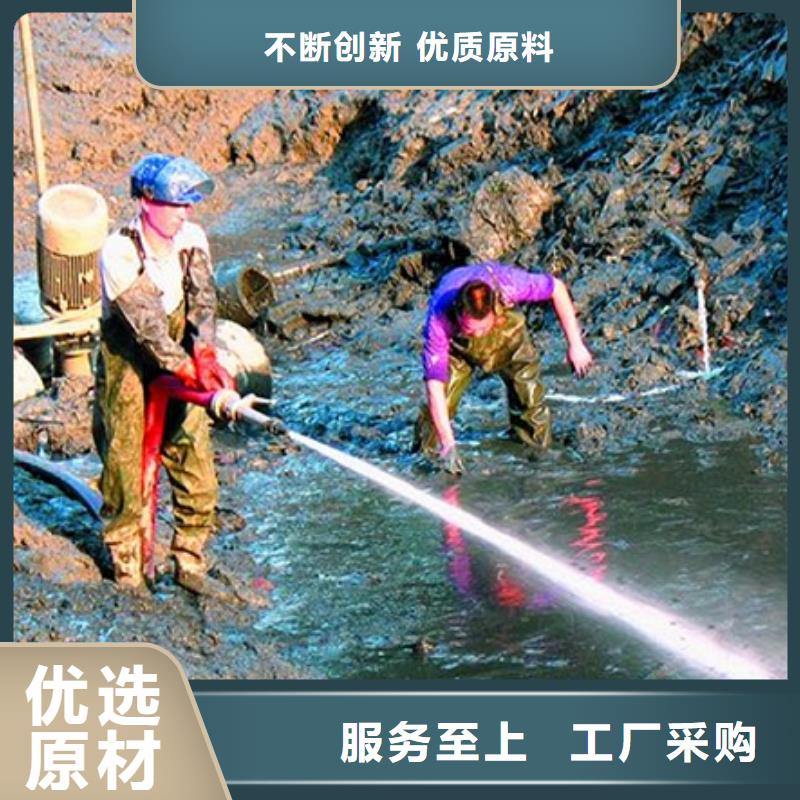 南京河道清理流程