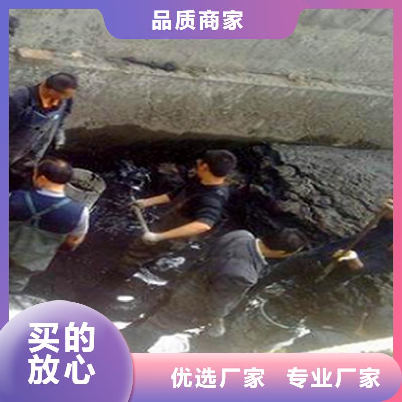 重庆河道清淤收费标准