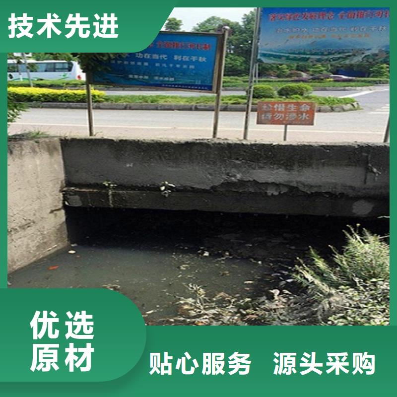 重庆涵洞清理蛙人水下堵漏自有生产工厂
