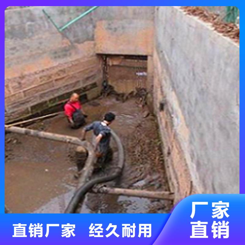 涵洞清理水下拆除砖堵品质服务诚信为本附近货源