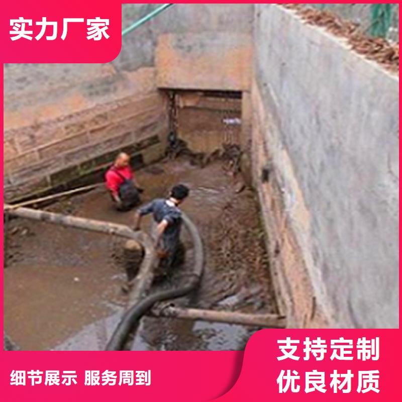 涵洞清理,管道内水泥浆凝固疏通工厂自营附近货源
