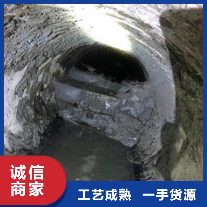 安庆管道内水泥浆粉碎疏通价格优惠价格