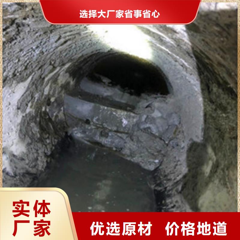 通渭县管道内水泥浆清除流程实力雄厚同城服务商