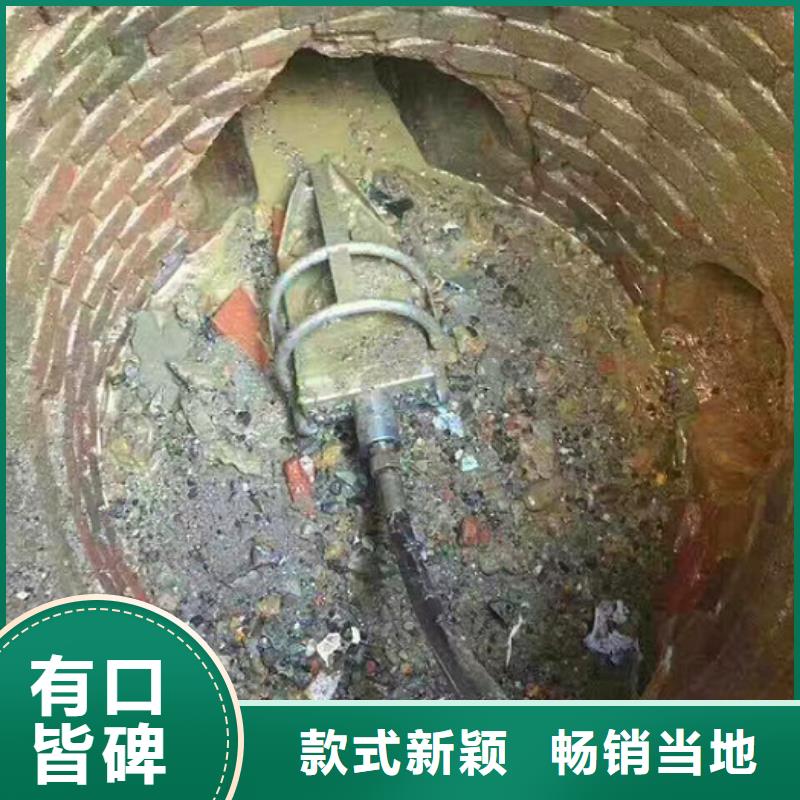 安庆管道内水泥浆粉碎疏通价格优惠怎么收费