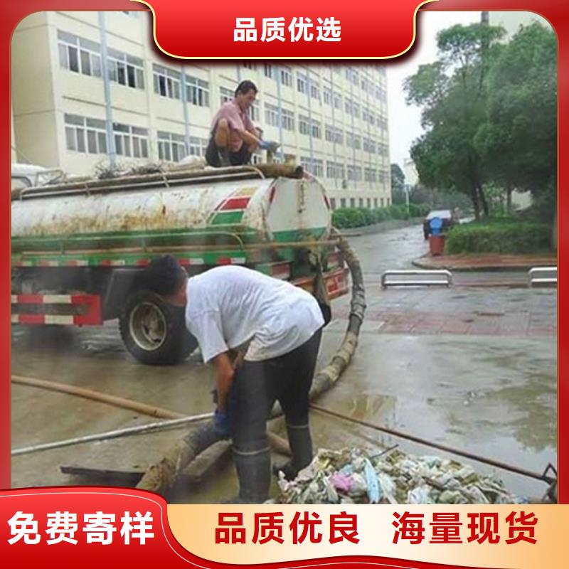 北京化粪池清理-水下拆除砖堵厂家直销