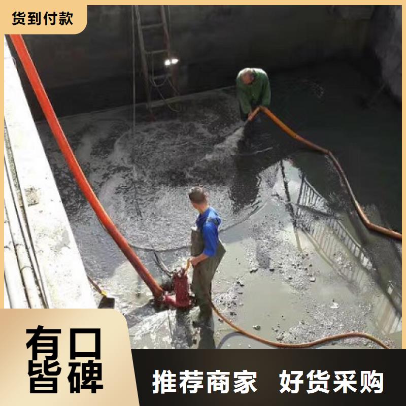 北京沉淀池清理,河道清淤质量无忧
